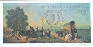 SOUVENIR SHEET 53 - CANCELED FIRST DAY OF ISSUE