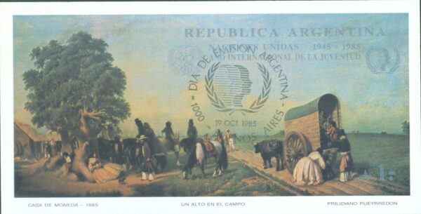 SOUVENIR SHEET 53 - CANCELED FIRST DAY OF ISSUE