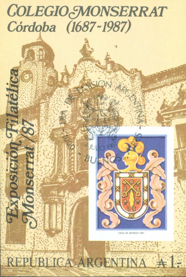 HB 62 - MATASELLADO