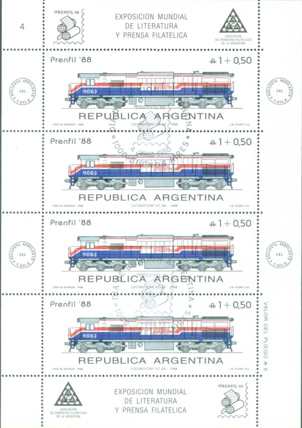 HB 63/66 - MATASELLADO PRIMER DÍA DE EMISIÓN - Imagen 3