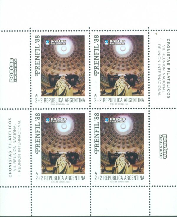 HB 68/71 - MINT - Imagen 2