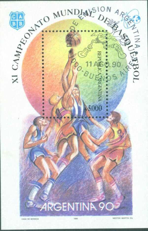 SOUVENIR SHEET 91 - TIPE I - CANCELED FIRST DAY OF ISSUE