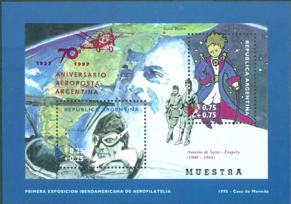 HB 108 - VARIEDAD SOBRECARGA "MUESTRA" - MINT