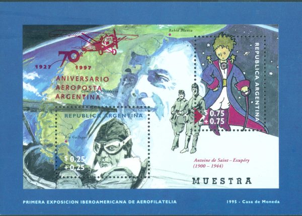 HB 114 - VARIEDAD SOBRECARGA MUESTRA - MINT