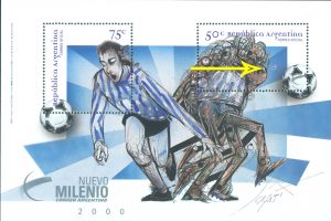 HB 125 - VARIEDAD MANCHA SOBRE SELLO DE LA IZQUIERDA - MINT