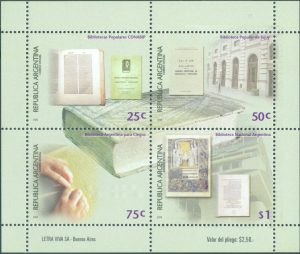 SOUVENIR SHEET 129 - VARIETY INTENSE GOLD COLOUR - MINT NEVER HINGED