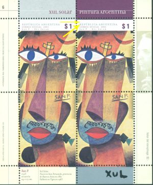 SOUVENIR SHEET 153 - VARIETY A HAIR ON THE "R" AND ON "RE" OF "REPÚBLICA" - MINT NEVER HINGED