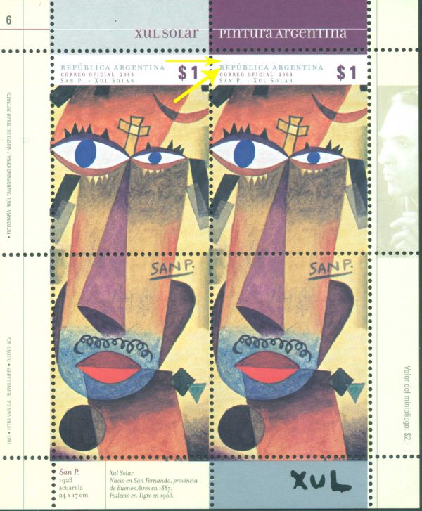 SOUVENIR SHEET 153 - VARIETY A HAIR ON THE "R" AND ON "RE" OF "REPÚBLICA" - MINT NEVER HINGED