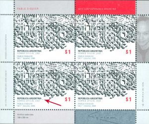 SOUVENIR SHEET 185 - VARIETY SILVER COLOUR SPOT - MINT NEVER HINGED