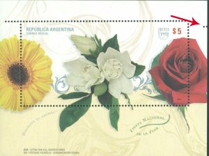 SOUVENIR SHEET 191 - VARIETY CROOKED PERFORATION AND PERFORATION OF ANOTHER SHEET - MINT NEVER HINGED