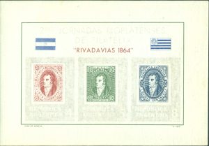 SOUVENIR SHEET 20 - VARIETY DIMMED GREY COLOUR AND SPOT ON THE ARGENTINIAN FLAG - MINT NEVER HINGED