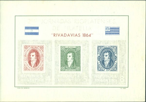 SOUVENIR SHEET 20 - VARIETY DIMMED GREY COLOUR AND SPOT ON THE ARGENTINIAN FLAG - MINT NEVER HINGED