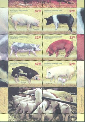 SOUVENIR SHEET 232 - MINT NEVER HINGED