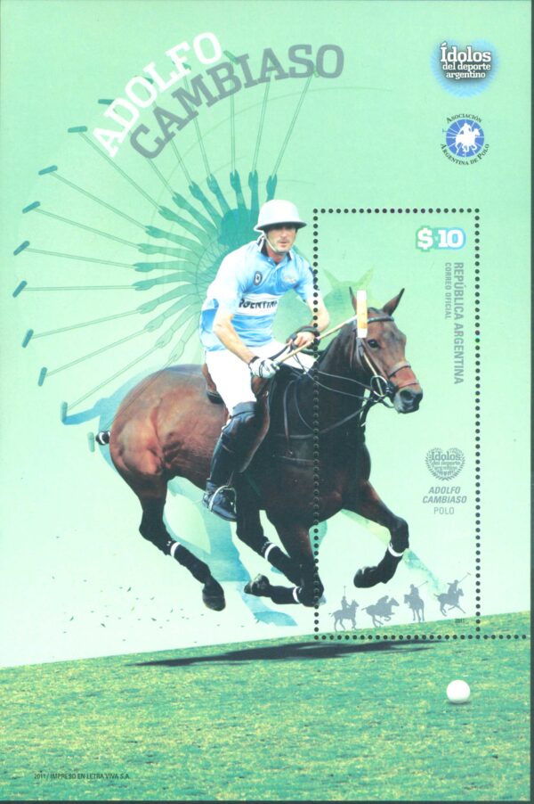 SOUVENIR SHEET 235 - MINT NEVER HINGED