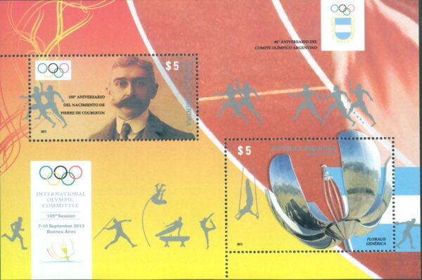 SOUVENIR SHEET 242 - CANCELED
