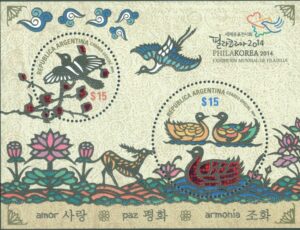 SOUVENIR SHEET 249 - MINT NEVER HINGED