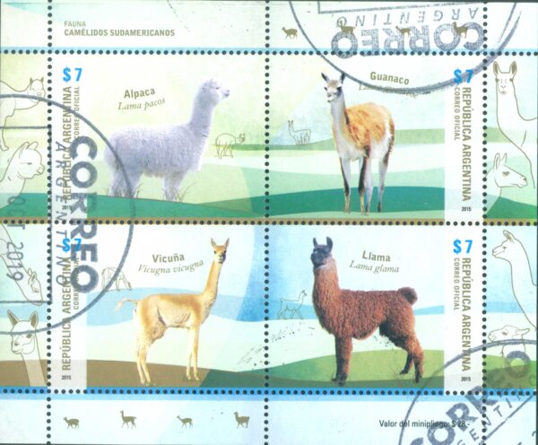 SOUVENIR SHEET 255 - CANCELED