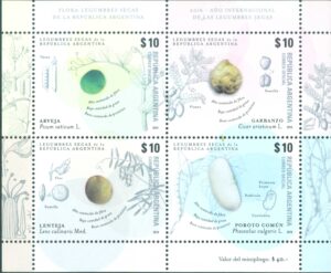 SOUVENIR SHEET 261 - MINT NEVER HINGED