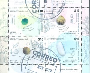 SOUVENIR SHEET 261 - CANCELED