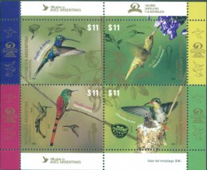 SOUVENIR SHEET 262 - MINT NEVER HINGED