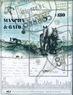 HB 275 - MATASELLADO