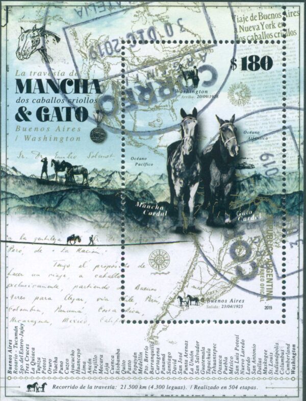 HB 275 - MATASELLADO