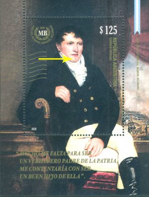 HB 277 - VARIEDAD MANCHA EN LA PERA DE BELGRANO - MINT