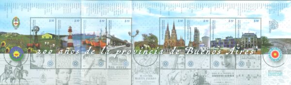 HB 282 - MATASELLADO