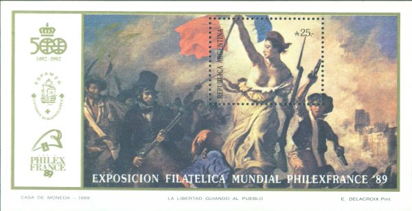 HB 78 - VARIEDAD ERROR DE REGISTRO PROVOCA DOBLE IMPRESIÓN PARCIAL DEL COLOR DORADO - MINT