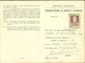 AAC 2 - ABONO A CASILLA - MATASELLADO