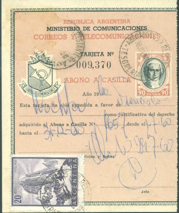 AAC 31 - ABONO A CASILLA - MATASELLADO