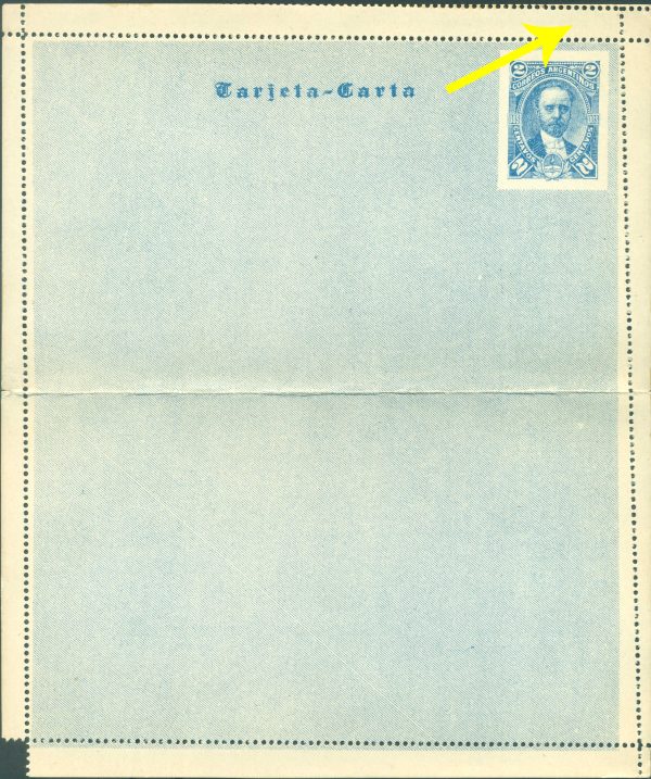 CAP  1 - VARIETY DOUBLE UPPER HORIZONTAL PERFORATION - POSTAL LETTERS - MINT