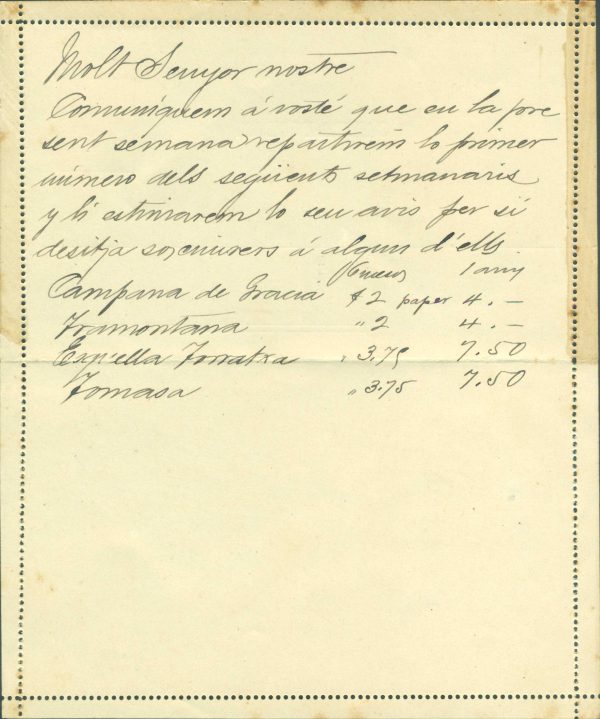 CAP 11 - POSTAL LETTERS - CIRCULATED - Image 2