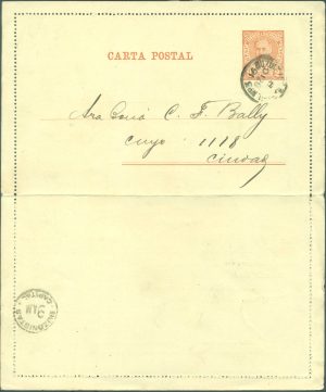 CAP 17 - CON PUBLICIDAD - CARTAS POSTALES - MATASELLADO