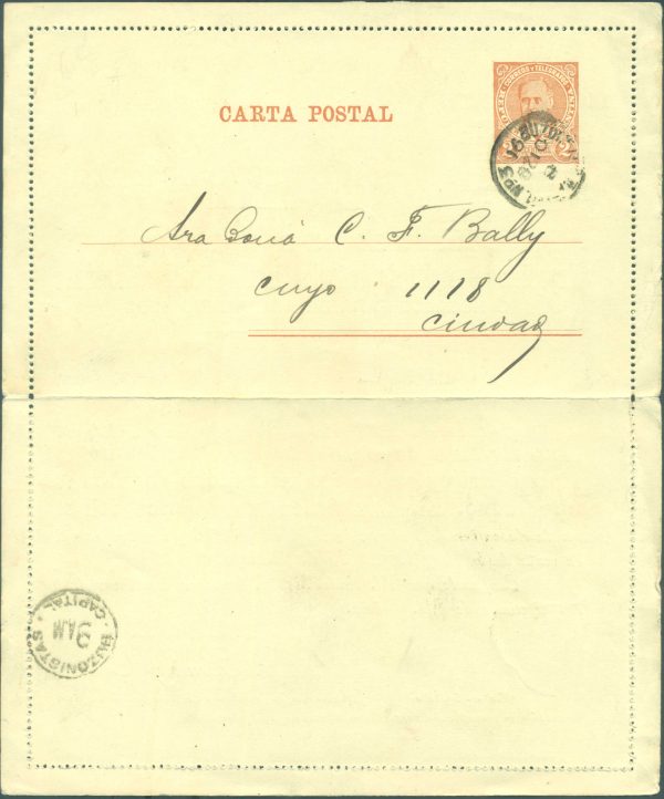 CAP 17 - CON PUBLICIDAD - CARTAS POSTALES - MATASELLADO