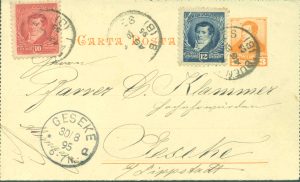 CAP 20 - CARTAS POSTALES - MATASELLADO