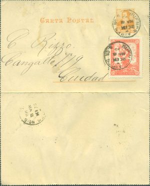 CAP 20 - CON VIÑETA MATASELLADA - CARTAS POSTALES - MATASELLADO