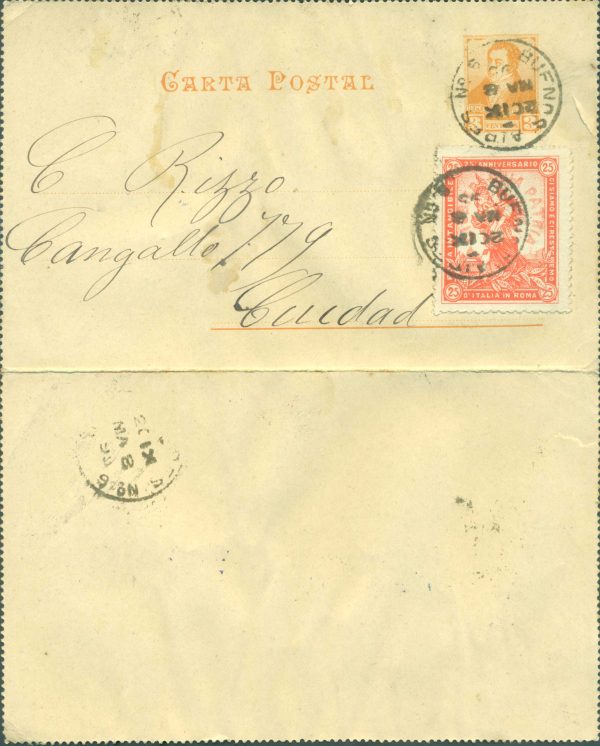 CAP 20 - CON VIÑETA MATASELLADA - CARTAS POSTALES - MATASELLADO