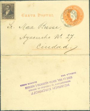 CAP 23 - POSTAL LETTERS - CANCELED