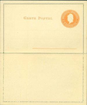 CAP 23 - POSTAL LETTERS - MINT