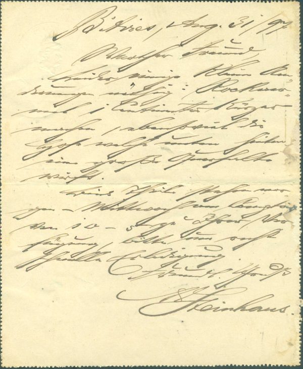CAP 24 - POSTAL LETTERS - CANCELED - Image 2