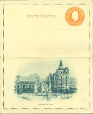 CAP 25 B (MAY AVENUE) - POSTAL LETTERS - MINT