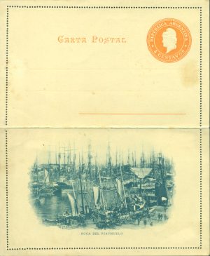 CAP 25 D (BOCA DEL RIACHUELO) - POSTAL LETTERS - MINT