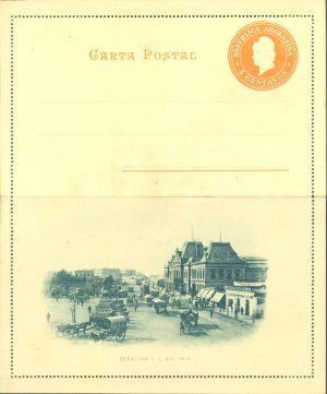 CAP 25 E (ESTACIÓN F.C. DEL SUD) - CARTAS POSTALES - NUEVO