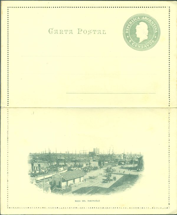 CAP 26 D (BOCA DEL RIACHUELO) - CARTAS POSTALES - NUEVO