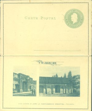 CAP 26 G (CASA DE LA INDEPENDENCIA) - CARTAS POSTALES - NUEVO