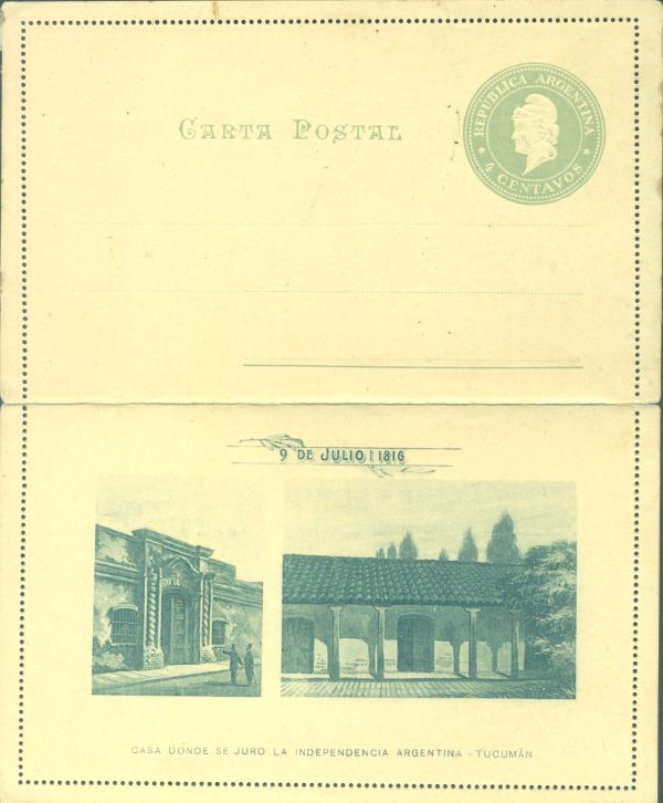 CAP 26 G (CASA DE LA INDEPENDENCIA) - CARTAS POSTALES - NUEVO