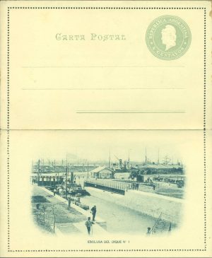 CAP 26 M (ESCLUSA DEL DIQUE N°1) - CARTAS POSTALES - NUEVO