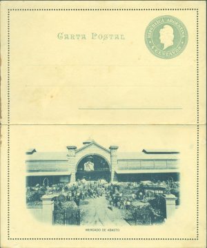 CAP 26 Ñ (MERCADO DE ABASTO) - CARTAS POSTALES - NUEVO