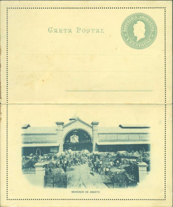 CAP 26 Ñ (MERCADO DE ABASTO) - CARTAS POSTALES - NUEVO
